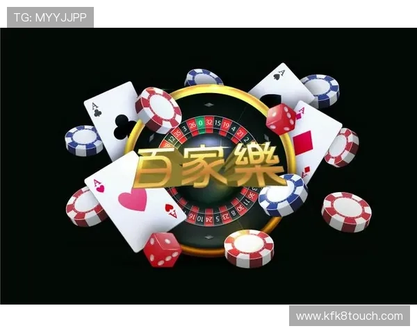 访问凯发线上官方网址，获取最全面的游戏资讯与最新优惠活动