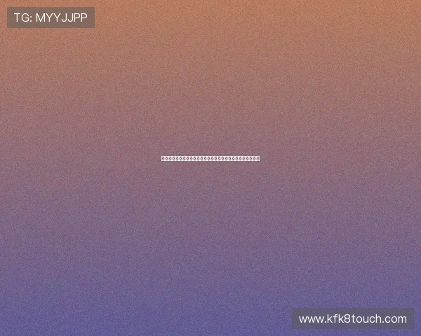 深入了解瑞典对突尼斯比赛竞猜注意事项，助你理性投注赢大奖